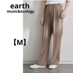 アースミュージック&エコロジー【M】センタープレスフレアパンツ　ブラウン 無地