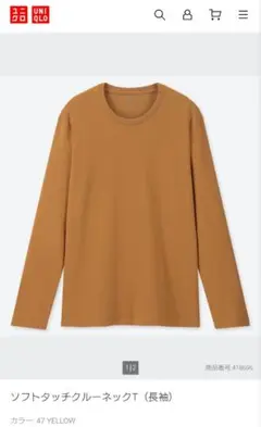 Item thumbnail for item 666b4190-0c66-46c0-99c7-5b3b6a107390