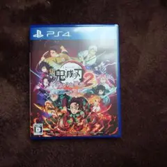 鬼滅の刃、ヒノカミ血風譚2
