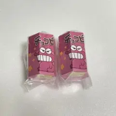 クレヨンしんちゃん ミニチュアパッケージコレクション チョコビ ピンク