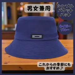 Item thumbnail for item f4a42c8f-925a-410f-8551-c8fdf7c7b40c