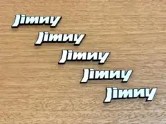 ジムニー JB 40エンブレム ５個1セット シルバー　JIMNY
