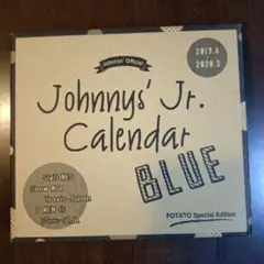 Johnny's Jr. カレンダー BLUE 2019-2020