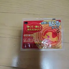 Item thumbnail for item 1095a525-6167-4cf4-b40c-c4385516d1d7