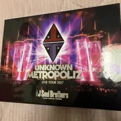 三代目 J Soul Brothers from EXILE TRIBE/三代…