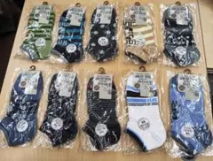 Item thumbnail for item 2aa9b49a-9d5f-4cb4-ad5a-204a84e7009a