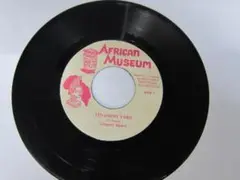 GREGORY ISAACS / TENAMENT YARD