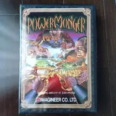 パワーモンガー POWER MONGER X68000 PC ゲーム 当時物 パワーモンガー POWER MONGER X68000 PC ゲーム 当時物