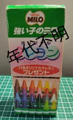 Item thumbnail for item 89f18297-2781-4597-b9e9-7ace05555bde