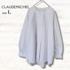 Item thumbnail for item c9a7f195-00a1-4c27-a582-ca3f74fbb0f3