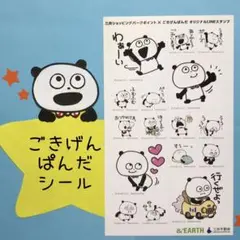 Item thumbnail for item 5d16daf7-7d40-4a6b-8031-8f55c3a53b93