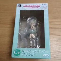 Item thumbnail for item 8ebc5566-04fe-4188-a84f-bda6f0be7614