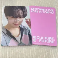 SM TOWN 2025 ランダム トレカ EXO スホ SUHO