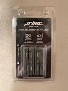 Prime Pro Carbon Rim Pads 前後ブレーキセット