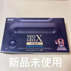 NEOGEO - 未開封 NEOGEO X ゴールドリミテッドエディション ネオジオX Amazon | NeoGeo X: Gold Limited Edition - Official UK/EU