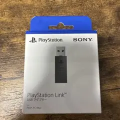 PlayStation Link USB アダプター