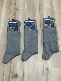 靴下