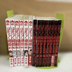 はたらく細胞 全巻セット はたらく細胞BLACK 全巻
