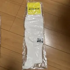 ATHLETA ホワイトソックス 25〜27cm アスレタ