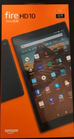 Amazon FireHD10 第9世代 ブラック 32GB ケース付