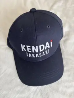 健大高崎 野球 野球応援 グッズ キャップ 帽子 黒 ブラック
