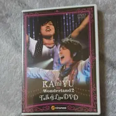 KAMiYU talk&live  DVD