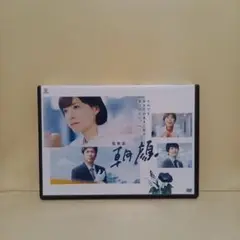お値下げいたしました❗監察医 朝顔 DVD