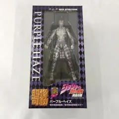 フィギュア パープル•ヘイズ Super Figure Action [JoJo's Bizarre Adventure] Part V Purple
