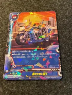 Item thumbnail for item b0a269d5-6e72-4dba-8da1-df595ce41a11