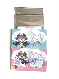 にじさんじ でびるんSummer ランダム特典 コンプセット