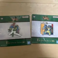 ミセスラブシャーくじ