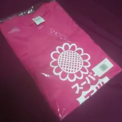 【レアカラー】大阪 西成 スーパー玉出 Tシャツ ピンク Mサイズ 新品未開封