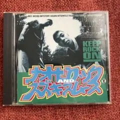 邦楽 NAOHIROCK & SUZUKISMOOOTH LP Stream Naohirock & Suzukismooth - Everybody Loves The
