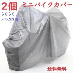 Item thumbnail for item 2acc41de-dd68-4dbd-96cd-81816a8212b3