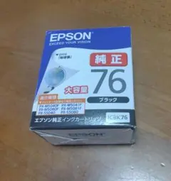 Item thumbnail for item 9e80c5e2-a594-445b-8656-5afe6310696b