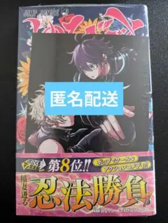 Item thumbnail for item 93386acb-9b22-41f5-9b31-b8dacd429758