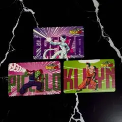 【非売品】DRAGON BALL スクラッチカード