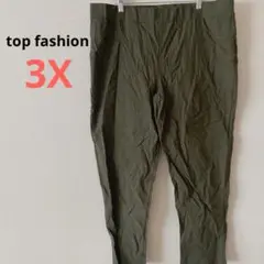 Item thumbnail for item f82c76be-186a-4b6b-a126-d192ead097ef