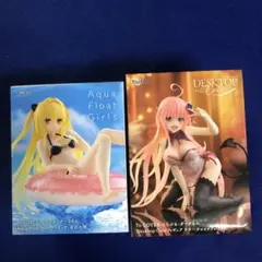To LOVEる とらぶる　ダークネス フィギュア ２体セット