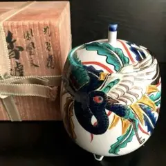 Item thumbnail for item 58b0ffe5-3f49-4171-948d-f0490e4d3be7