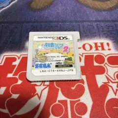 Item thumbnail for item 85f87b61-67cb-4693-a94d-4e8b248d7e1d