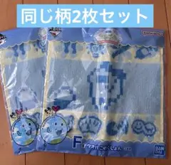 Item thumbnail for item 6c6f7c45-8af0-44a1-87ef-fe09e55218f9