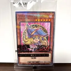 遊戯王　ブラック・マジシャン・ガール　セブンイレブン　ハイチュウ