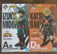 僕のヒーローアカデミア フィギュア