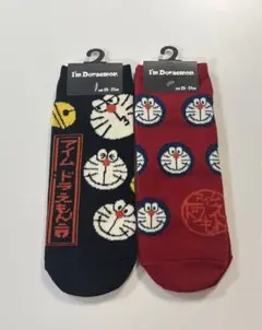 3086 ラスト❗️ 新品　ドラえもん　メンズソックス　靴下　2足　25〜27cm
