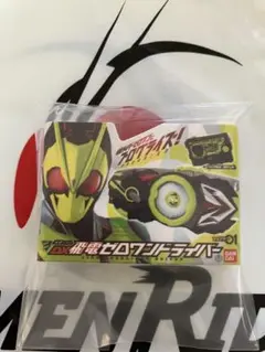 仮面ライダー　ミニチュア&パッケージコレクション　02