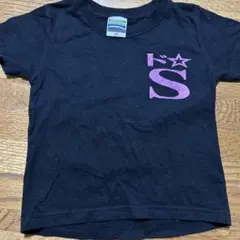 黒 Tシャツ I☆S ドエス Lサイズ