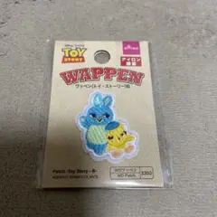 トイストーリー　ダッキー&バニー　アイロン　ワッペン