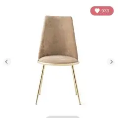 Francfranc フランフラン フェリシテ チェア ベージュ