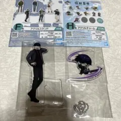 1番くじ怪獣8号 保科宗四郎　アクリルスタンド　アクリルチャーム